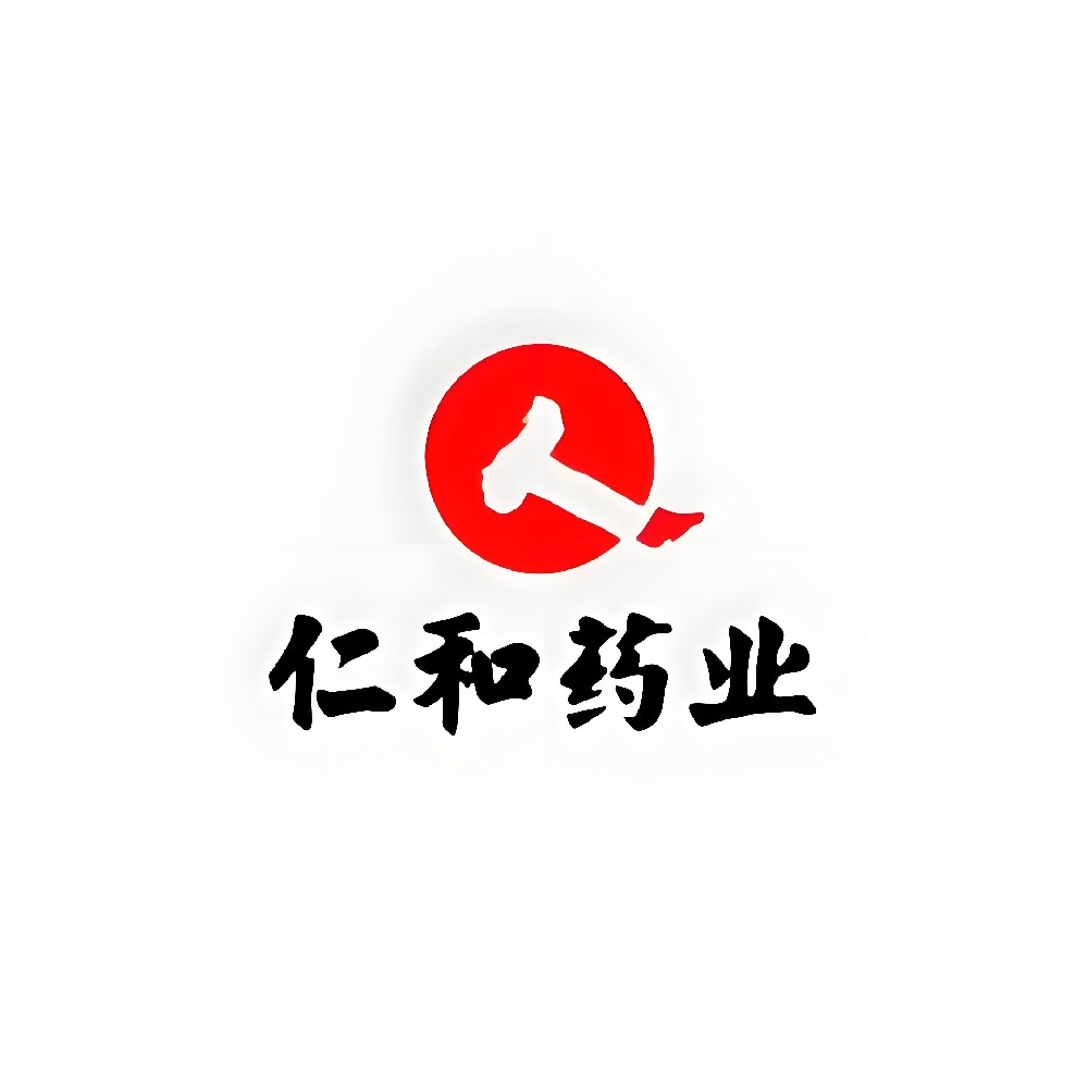 仁和藥業